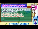 寺子屋でウミガメ