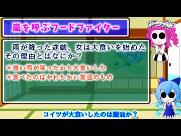 寺子屋でウミガメ