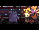 ランク-シングル-スーパー　[ポケモンチャンピオンズ] 5