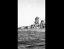 【第二次世界大戦】 レイテ沖海戦、日本海軍最後の戦い！戦艦大和と武蔵の運命はどうなった？ (1)