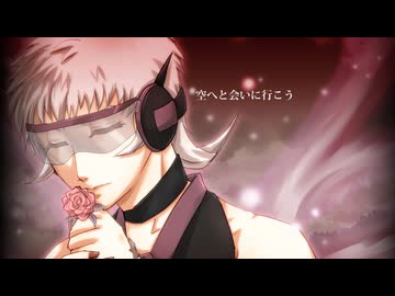 【ブロック16周年】paranoia【UTAUカバー】