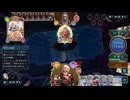 【シャドバWB_U】エンハンスロイヤルvs威圧ドラゴン【クロニクル・オブ・デスティニー期】