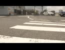 横断歩道を渡っていた76歳女性が軽乗用車にはねられ意識不明　｢発見が遅れた｣車を運転していた52歳女性から事情聴取