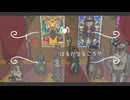ジー！（カブトムシ）.mp23