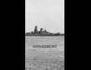 【第二次世界大戦】戦艦大和の姉妹艦！戦艦武蔵の悲しい扱われ方とは？