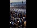 「歩兵」が中世ヨーロッパの戦場を”地獄”に変えた戦術を解説