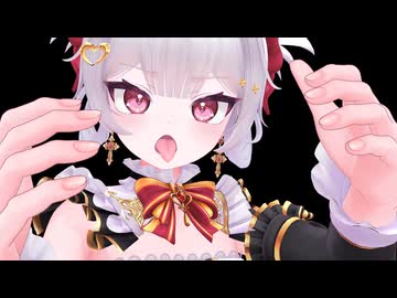 シコガキ