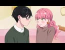 「正反対な君と僕」×  7co「猫じゃらし」非公式ＡＭＶ