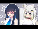 湊音が猫分欠乏症になっちゃった……