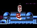 無念niマイTengh～
