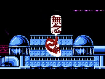 無念niマイTengh～