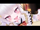 メスガキ「ざっこ♡」