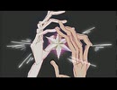 カムアウト / 初音ミク