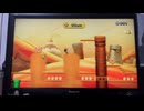 New スーパーマリオブラザーズ U コインをさけつつかけぬけろ！　52.89
