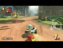 [マリオカートワールド]サメがマリオカートワールドでレーシング　パート33