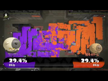 [Splatoon3]サメとゆかりの大塗装大作戦Rパート終[VOICEROID実況]