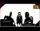 #4 シルバー2425 シルバー事件25区【女性実況】【NSW】