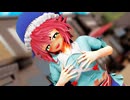 【第18回東方ニコ童祭】美宵ちゃんでヒバナ