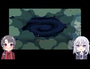 【刀剣乱舞】刀剣男士たちと都市伝説part2【偽実況】