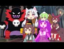 東北ポイずん子　異世界編【VOICEVOX劇場】