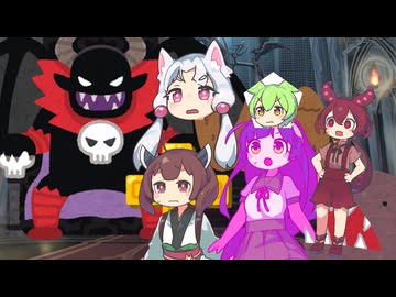 東北ポイずん子　異世界編【VOICEVOX劇場】