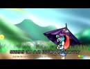 【第18回東方ニコ童祭】彩虹 feat.Mai【万年置き傘にご注意を】