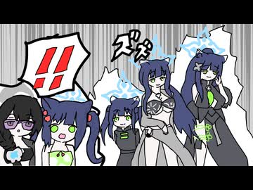 私が3人分になります