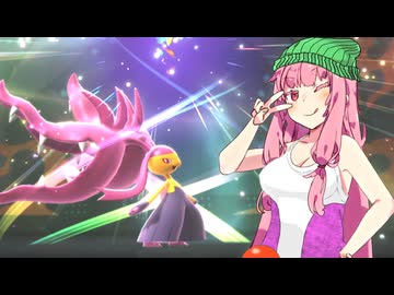 【ポケモンチャンピオンズ】クチート大好き茜ちゃん【VOICEROID実況】