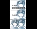 朝の行方、笹の幽霊　VOCAL asa