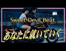 【オリジナル曲】Sweet Devil Beat / Wilson Watabe (歌詞付き MV)
