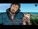 【プレイ動画】パラノマサイト FILE38 伊勢人魚物語_21【アルナーヴ・バーナム/宝探し その1】