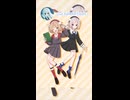 【イラストメイキング】なぜかイラスト毎日投稿を頑張っているボカロPがしぐれういちゃんと雨衣ちゃん描いてみた