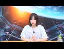 《#39タイムシフトPart1》土屋李央Official Channel　~ちゃんりおスペースシップ~