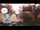 【フォールアウト76】雪さんとビィちゃんのFallout76まとめ part.7【ホワイトカル】【猫使ビィ】