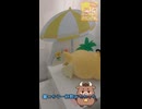 【ポケモンSleep】限定スタンプラリーの罠と初日の悲劇に泣いたおじさんの横浜VLog