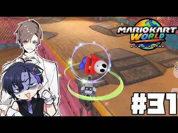 【CeVIO実況】過酷な自主練してんだよ！【マリオカートワールド】