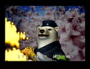 くまうた（7808）「性欲減退七」　唄：嵐山クマ男（夫）