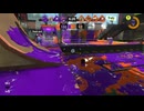 【スプラトゥーン3】XP2200を目指してXマッチ！20260721【黒ZAP/ガチエリア】