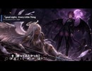 「good night」テイルズオブリバースOPを 【歌ってみたかった】○（#ﾟДﾟ）=（　 #）≡○)Д`)･∴'. フル版