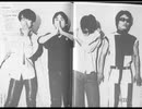 1979/11/02 P-MODEL - 埼玉大学祭 '79（創立30周年記念オールナイト・フェスティバル）@埼玉大学体育館
