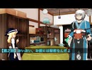 【第18回東方ニコ童祭】呑まれる、は「なし」