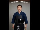 剣道部員同士の入れ替わり。⑯(AI動画)