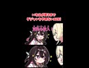 いろはが笑うまでダジャレをやめないAZKi【ホロライブ手描き切り抜き/風真いろは/AZKi】