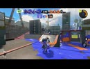 【スプラトゥーン3】XP2200を目指してXマッチ！20260722【ロングブラスター/ガチエリア】