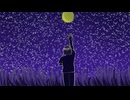 あの星/fest.知声