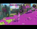【スプラトゥーン3】XP2200を目指してXマッチ！20260723【シャープマーカー/ガチエリア】