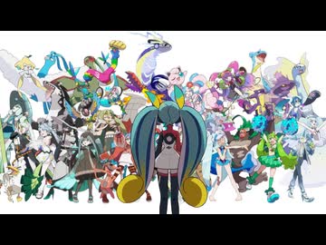 【ポケミク】「たびだちのうた / 烏屋茶房」歌ってみた / 黒兎ウル