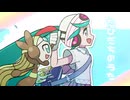 【ポケミク】「たびだちのうた / 烏屋茶房」歌ってみた / 黒兎ウル