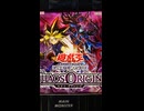 【遊戯王OCG】忙しい人のための遊戯王OCG開封結果その2【CHAOS ORIGINS】