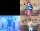 GREEN MAN／ポケット ビスケッツ